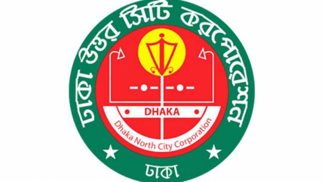 আটকে গেল ঢাকা উত্তর সিটির নির্বাচন: দায় কার?