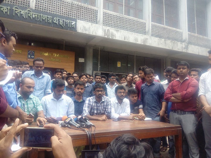 এপ্রিলেই প্রজ্ঞাপন জারির দাবি, নয়তো ফের আন্দোলন