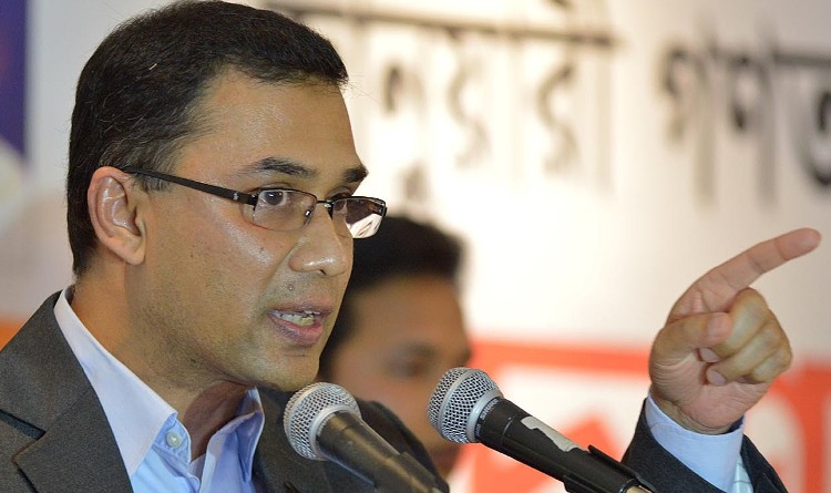 তারেক রহমানের নাগরিকত্ব প্রশ্নে সরকারি বক্তব্যে ‘বিভ্রান্তি’