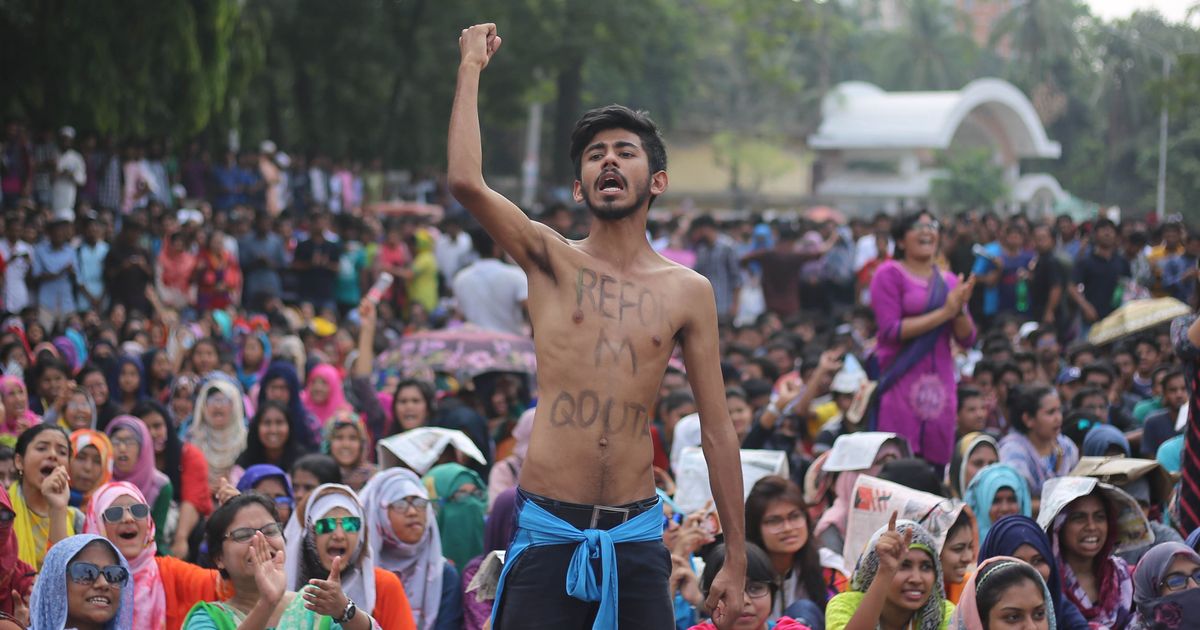 এবার প্রধানমন্ত্রীর ঘোষণা বাস্তবায়নের দাবিতে আন্দোলন
