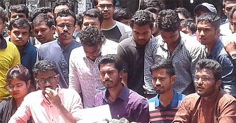 রাশেদ-নূরদের হত্যার হুমকি ছাত্রলীগের; থানায় জিডি নেয়নি পুলিশ