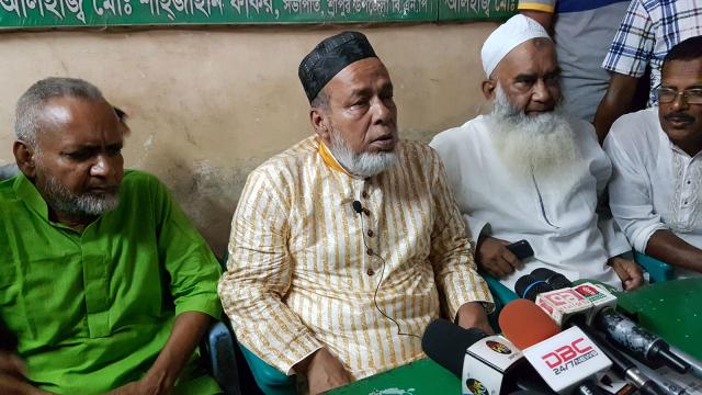 গাজীপুরে ভোট বন্ধের দাবি বিএনপি প্রার্থীর