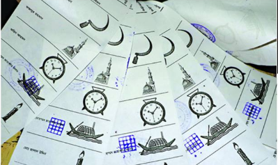 খুলনার কলঙ্কের পুনরাবৃত্তি গাজীপুরে