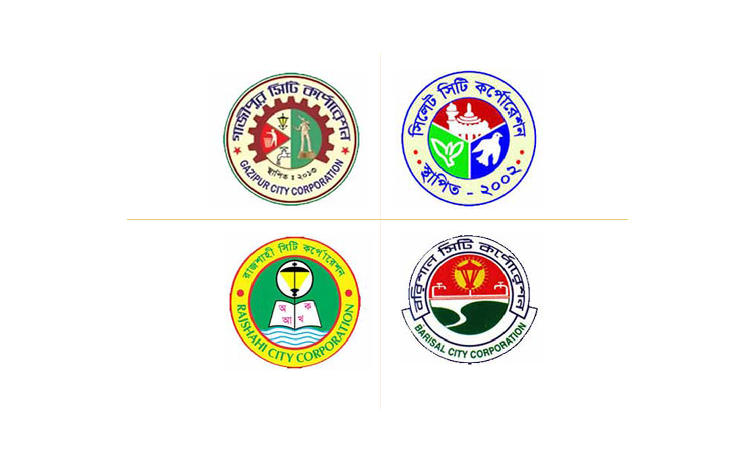 আসন্ন চার সিটি নির্বাচনে ‘খুলনা মডেল আতঙ্ক’