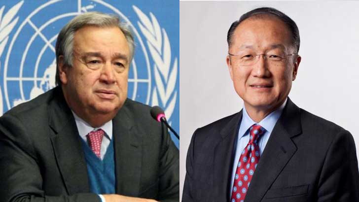 রোহিঙ্গা ক্যাম্প পরিদর্শনে জাতিসংঘ মহাসচিব ও বিশ্বব্যাংকের প্রেসিডেন্ট