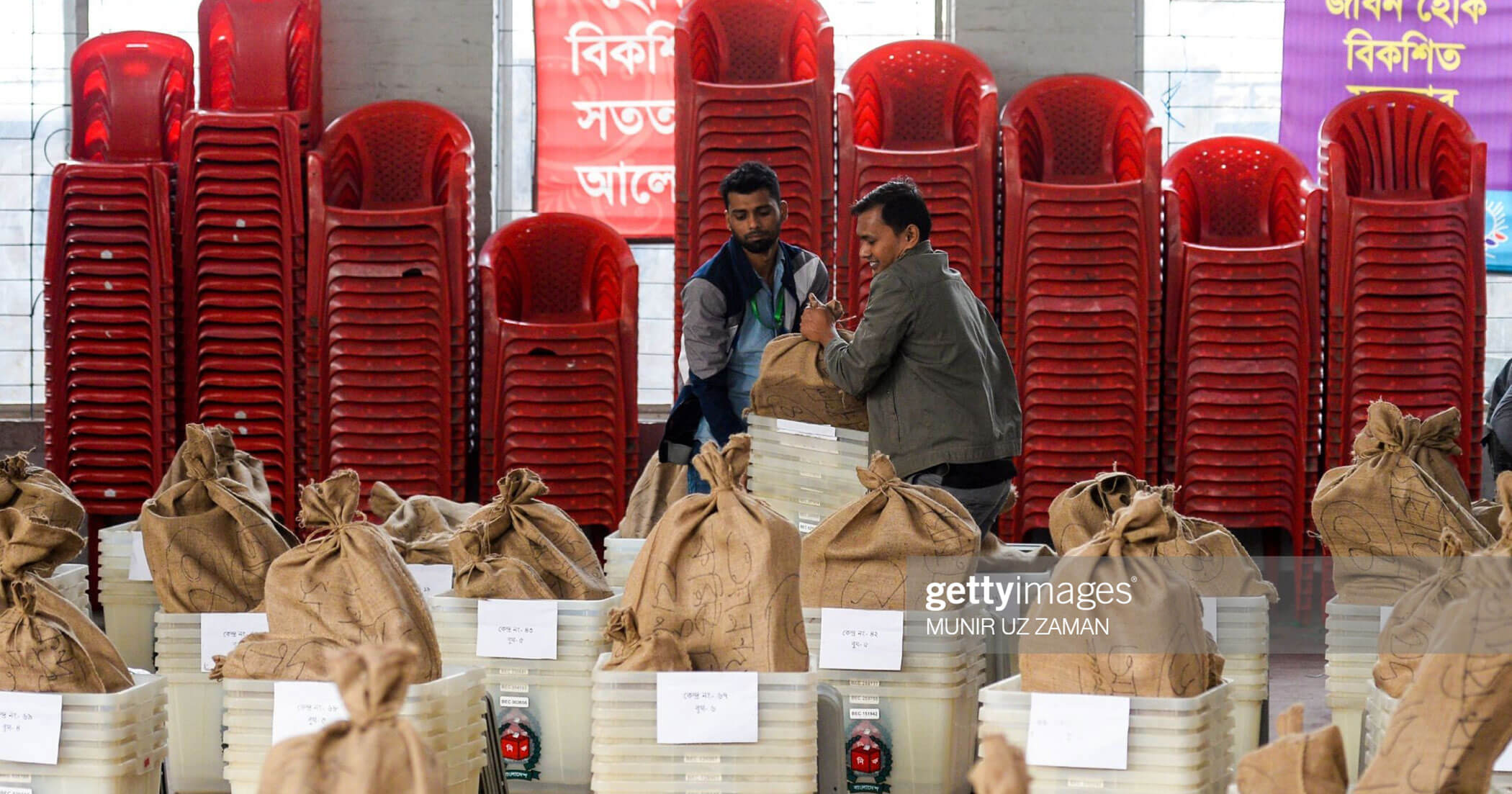 বাংলাদেশকে জিততে হলে